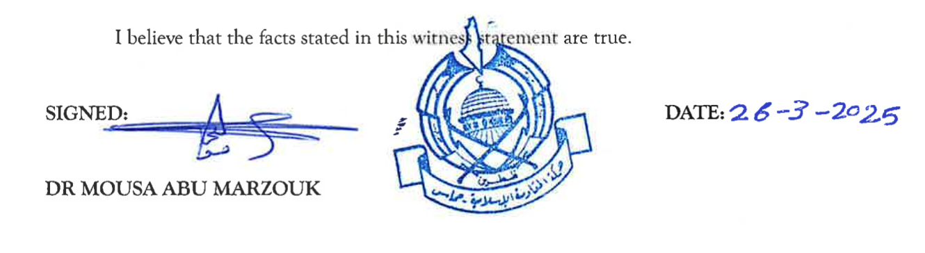 Signature